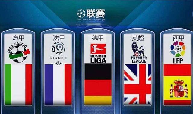 还让新一代